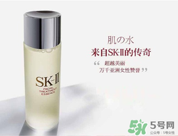 cpb和sk2哪個(gè)好用？cpb好還是sk2好？
