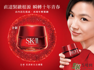 cpb和sk2哪個(gè)好用？cpb好還是sk2好？