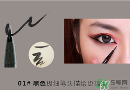 菲詩(shī)小鋪的東西怎么樣？菲詩(shī)小鋪的化妝品怎么樣？