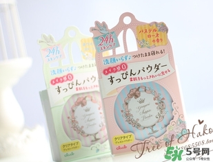 晚安粉怎么用？晚安粉使用方法