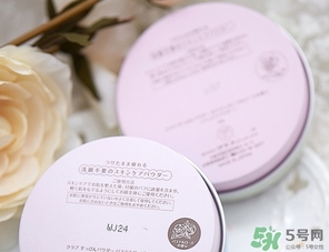 晚安粉白天能用嗎？晚安粉什么時候用？