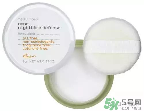 晚安粉什么牌子好？晚安粉推薦