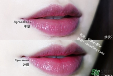 梅子色是什么顏色？梅子色口紅試色