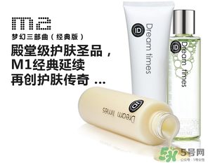 d?reamtimes是什么牌子？d?reamtimes是哪個(gè)國家的？