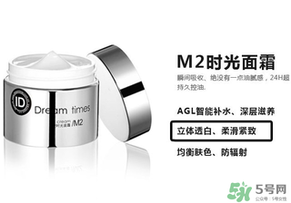 d?reamtimes是什么牌子？d?reamtimes是哪個(gè)國家的？