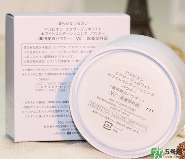 奧爾濱晚安粉多少錢？奧爾濱晚安粉日本價(jià)格
