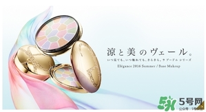 elegance是什么牌子？elegance是什么檔次？