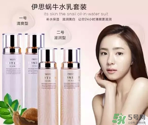 sum37和伊思哪個(gè)好？?呼吸37度和伊思哪個(gè)好？