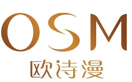 歐詩漫面膜適合什么年齡段使用 歐詩漫面膜真假辨別