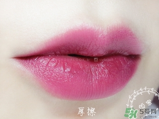 梅子色是什么顏色？梅子色口紅試色