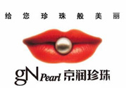 京潤珍珠怎么辨別真假？京潤珍珠真?zhèn)尾樵?></a>
                <div   id=