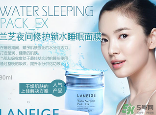 蘭芝和雪花秀哪個好？雪花秀和蘭芝哪個貴？