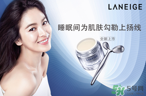 蘭芝和蘭蔻哪個(gè)好？蘭芝好還是蘭蔻好？