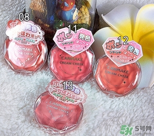 canmake腮紅膏多少錢？canmake腮紅膏價格