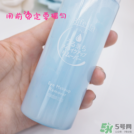 曼丹眼唇卸妝液可以卸全臉嗎？曼丹眼唇卸妝液怎么用？
