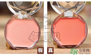 canmake腮紅膏多少錢？canmake腮紅膏價格