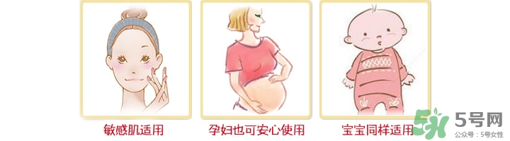 dhc唇膏孕婦可以用嗎？孕婦能用dhc唇膏嗎？