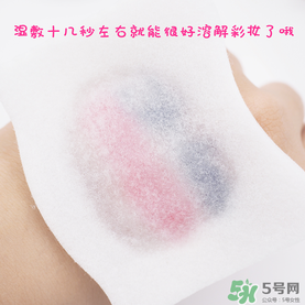 曼丹眼唇卸妝液可以卸全臉嗎？曼丹眼唇卸妝液怎么用？