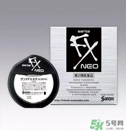 參天fx眼藥水多少錢？參天fx眼藥水價(jià)格