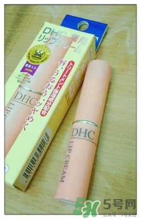 dhc唇膏效果好不好？dhc唇膏好用嗎？