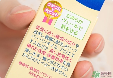 dhc唇膏孕婦可以用嗎？孕婦能用dhc唇膏嗎？