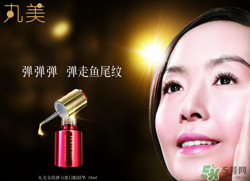 丸美是哪個國家的品牌？丸美是哪里生產(chǎn)的？