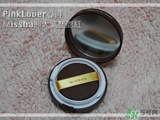 missha謎尚是哪個(gè)國家的牌子？謎尚是什么牌子