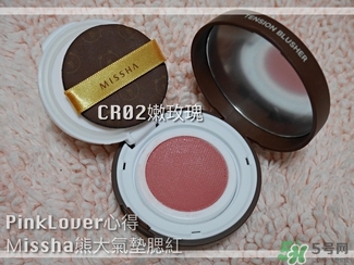 missha謎尚是哪個(gè)國家的牌子？謎尚是什么牌子