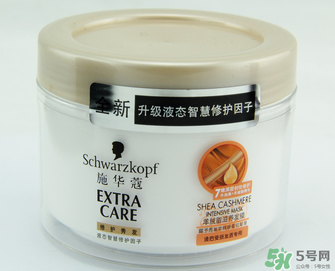 施華蔻發(fā)膜怎么用？施華蔻發(fā)膜的使用方法