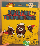 悅詩風吟是哪個國家的？悅詩風吟是幾線品牌？