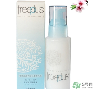 freeplus芙麗芳絲適合什么膚質(zhì)？芙麗芳絲適合痘痘肌嗎？