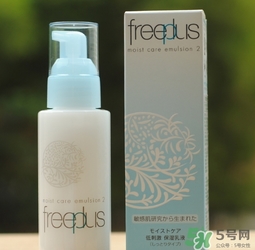freeplus芙麗芳絲適合什么膚質(zhì)？芙麗芳絲適合痘痘肌嗎？