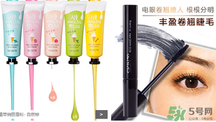 skin79在韓國什么檔次？skin79是什么牌子