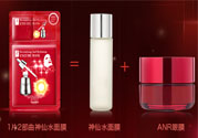 bonisha是什么牌子？bonisha在韓國怎么樣什么檔次？