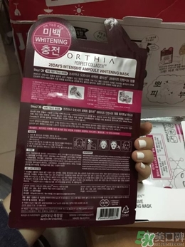 高麗雅娜coreana是什么牌子？coreana在韓國算好嗎？