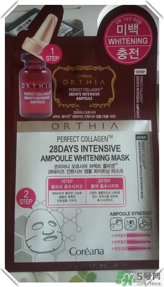 高麗雅娜在韓國排第幾？orthia是什么牌子面膜？