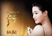 whoo后怎么辨別真假？whoo后真假辨別