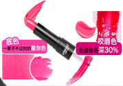 bonisha口紅怎么樣？bonisha口紅多少錢？