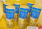 saborino吹發(fā)速干噴霧多少錢(qián)？saborino吹發(fā)速干噴霧價(jià)格