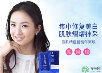 高絲旗下品牌有哪些？高絲是哪個(gè)國(guó)家的品牌？
