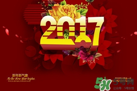 過(guò)年需要準(zhǔn)備什么年貨？過(guò)年必備年貨清單