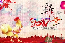 什么年貨最好賣最火？年前賣什么年貨賺錢？