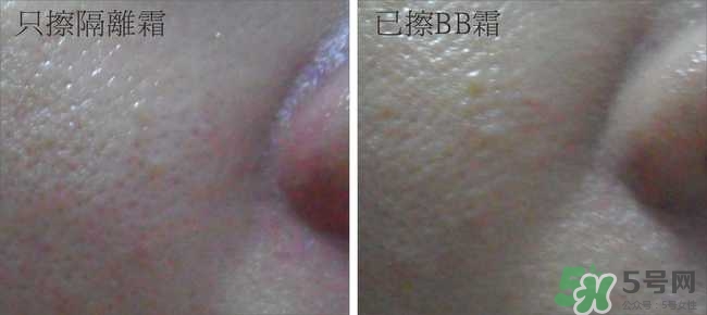 skin79bb霜好用嗎？skin79bb霜哪款好用？