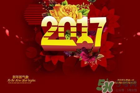 春節(jié)走親戚都有哪些講究？過年走親戚有什么注意事項？