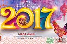 春節(jié)走親戚都有哪些講究？過年走親戚有什么注意事項？