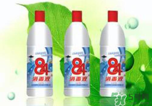 84消毒液過敏癥狀 84消毒液過敏怎么辦？