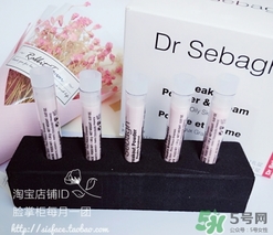 賽貝格哪里買？賽貝格哪里有專柜？