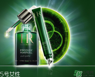 赫蓮娜是哪個國家的？赫蓮娜是幾線品牌？