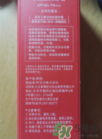 Missha謎尚大紅bb霜怎么樣？謎尚大紅bb霜好用嗎