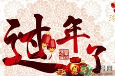 過年為什么要給壓歲錢？壓歲錢的由來與傳說